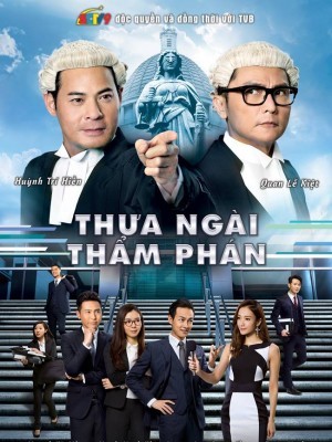 Thưa Ngài Thẩm Phán