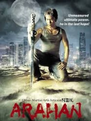 Kiếm Sĩ Rồng (Arahan) (2004)