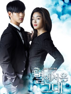 Vì Sao Đưa Anh Tới (You Came From The Stars) (2013)