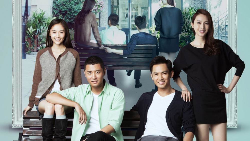 Xem Phim Thần tình yêu tới (Fall in love) (2013),  2013