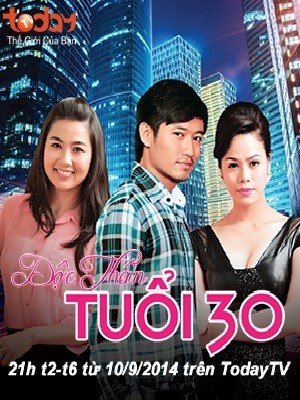 Độc Thân Tuổi 30 - - 2014