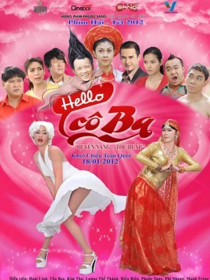 Hello Cô Ba - 2012