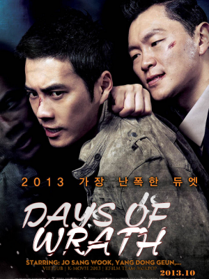 Kẻ Trừng Phạt - Days of Wrath - 2013