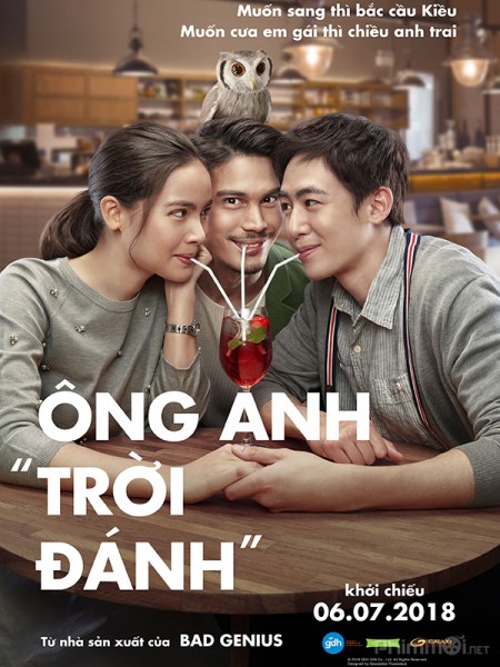 Ông Anh - Brother of the Year