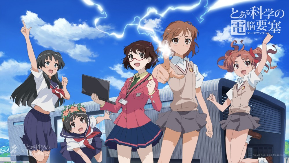 Xem Phim To Aru Kagaku No Railgun (Nhật Bản) (2010),  2010