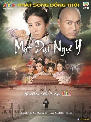 Mạt Đại Ngự Y - SCTV9