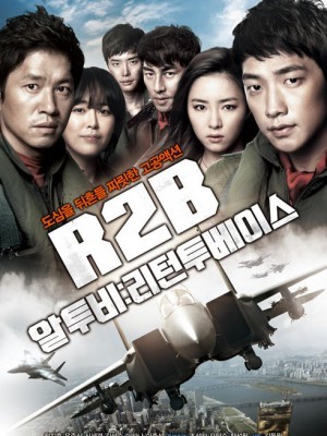 Return To Base (Biệt Đội Tiêm Kích) (2012)