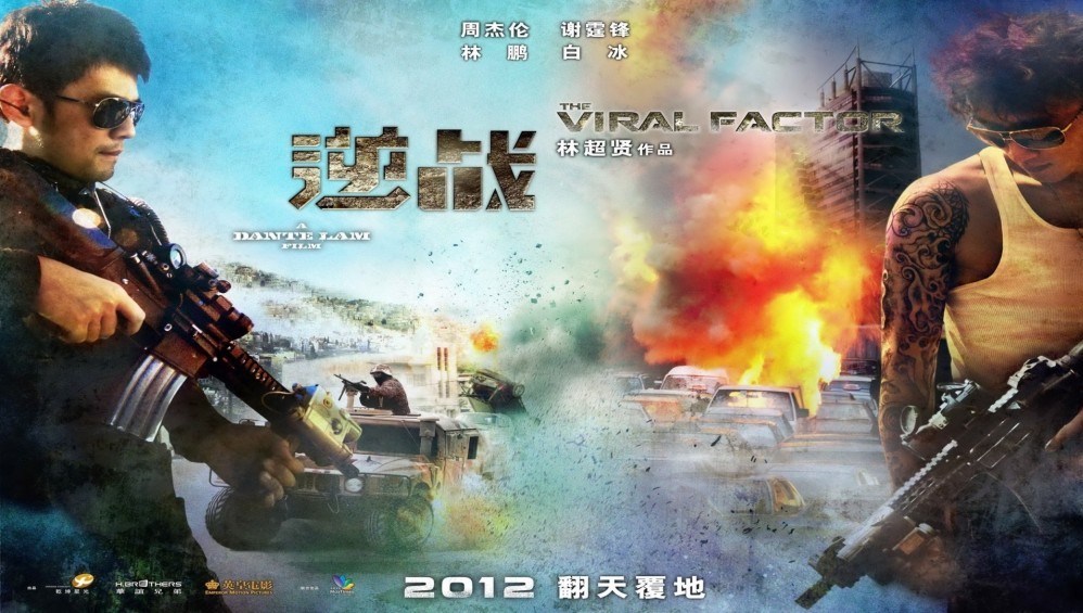 Xem Phim The Viral Factor (Nghịch Chiến) (2012),  2012