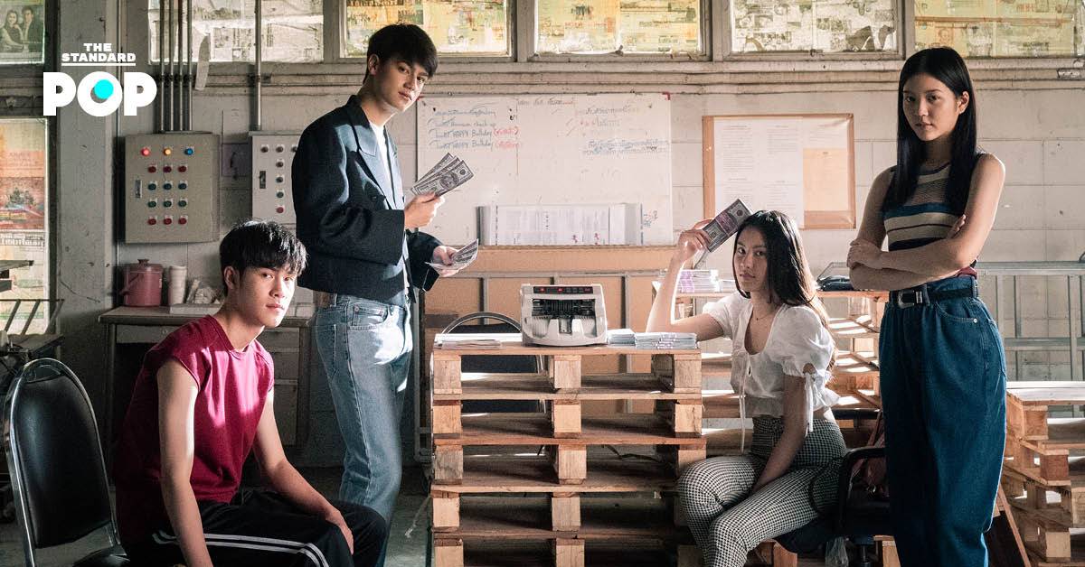 Xem Phim Thiên Tài Bất Hảo (Bản Truyền Hình), Bad Genius The Series 2020‏