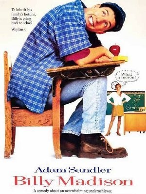 Billy Madison (Billy Madison) (1995)