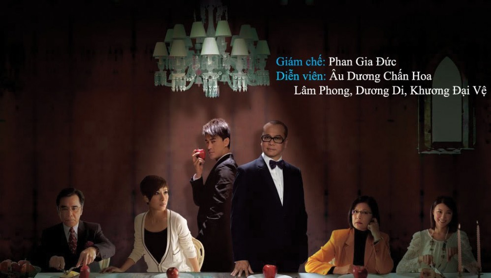 Xem Phim Bất Tốc Chi Ước (Men With No Shadows) (2011),  2011