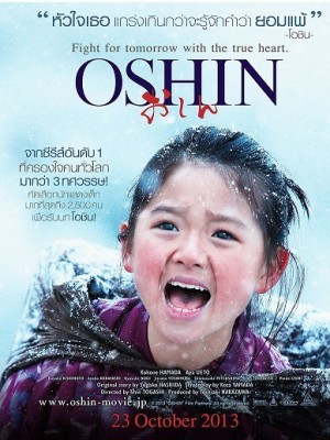 Cô Bé Oshin - Oshin -2013