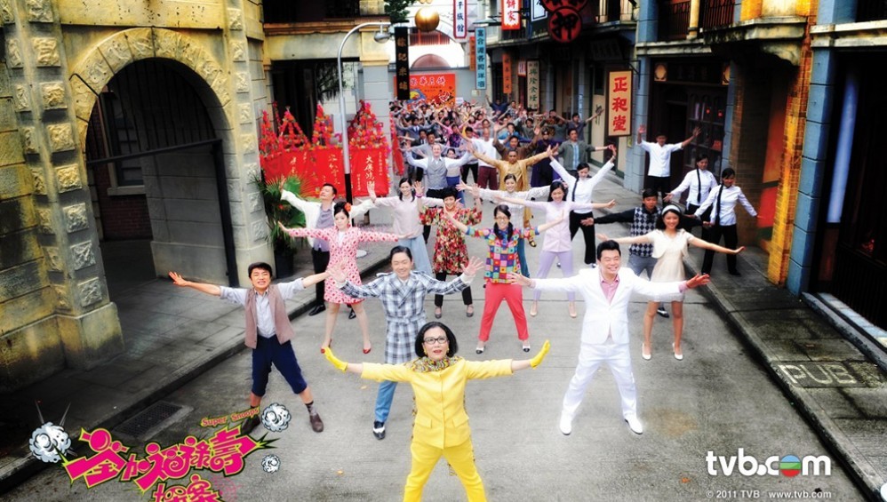 Xem Phim Thần Thám Phúc Lộc Thọ (Super Snoops) (2011),  2011