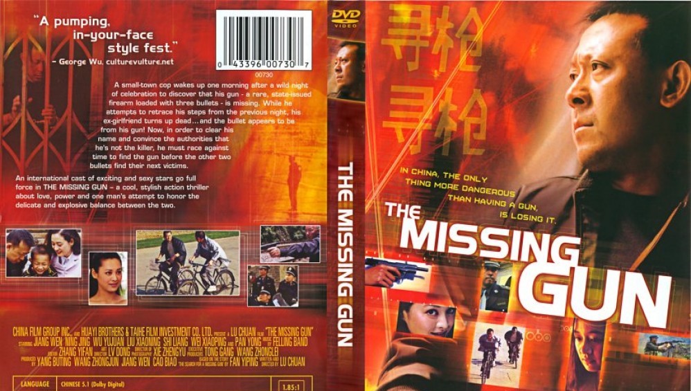 Xem Phim Khẩu Súng Thất Lạc (The Missing Gun) (2002),  2002