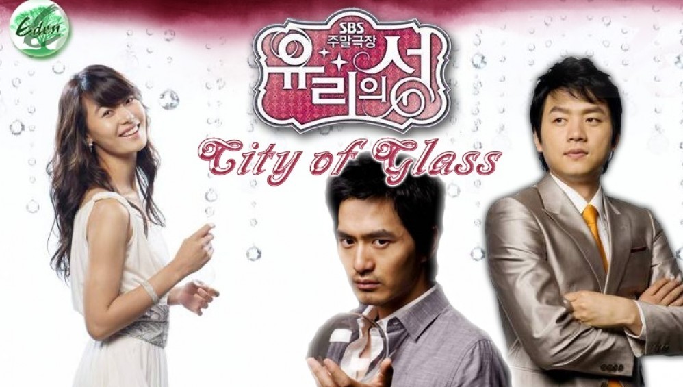 Xem Phim Lâu Đài Thủy Tinh (City Of Glass) (VTV9) (2008),  2008