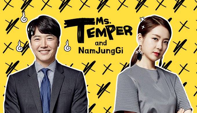 Xem Phim Vị Sếp Khó Tính, Quý Cô Nóng Tính và Nam Jung Gi, Ms. Temper & Nam Jung Gi 2016‏