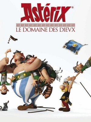 Asterix: The Land of The Gods - 2015