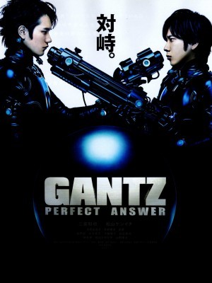 Gantz Part 2: Perfect Answer (Đáp Án Hoàn Hảo) (2011)