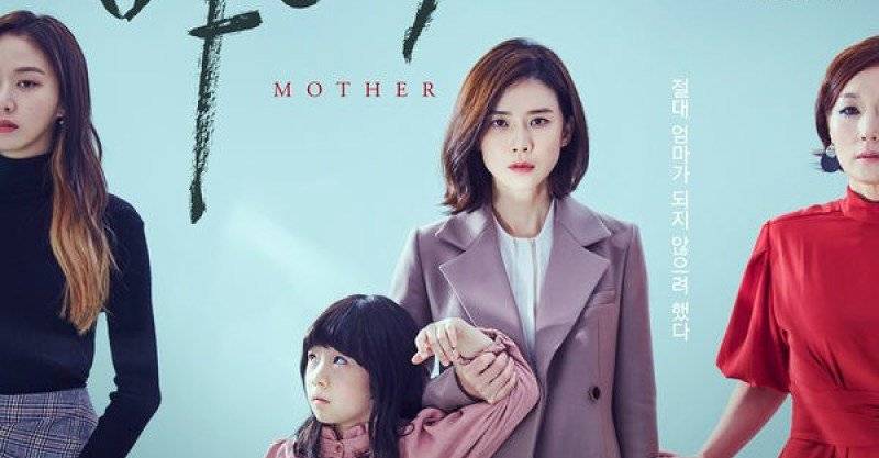 Xem Phim Người Mẹ, Mother 2018‏