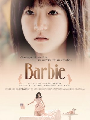 Ước Mơ (Barbie) (2012)