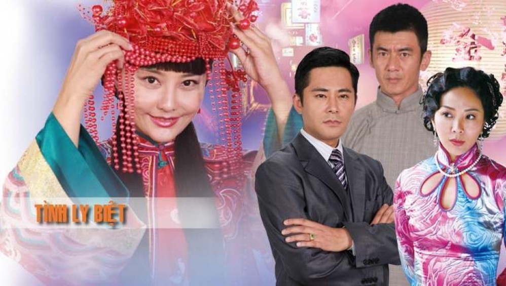 Xem Phim Tình Ly Biệt (TodayTV) (2014),  2014