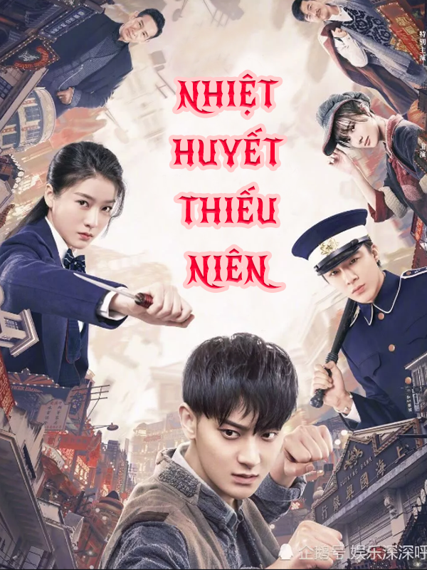 Nhiệt Huyết Thiếu Niên