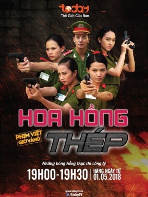 Hoa Hồng Thép - 2018