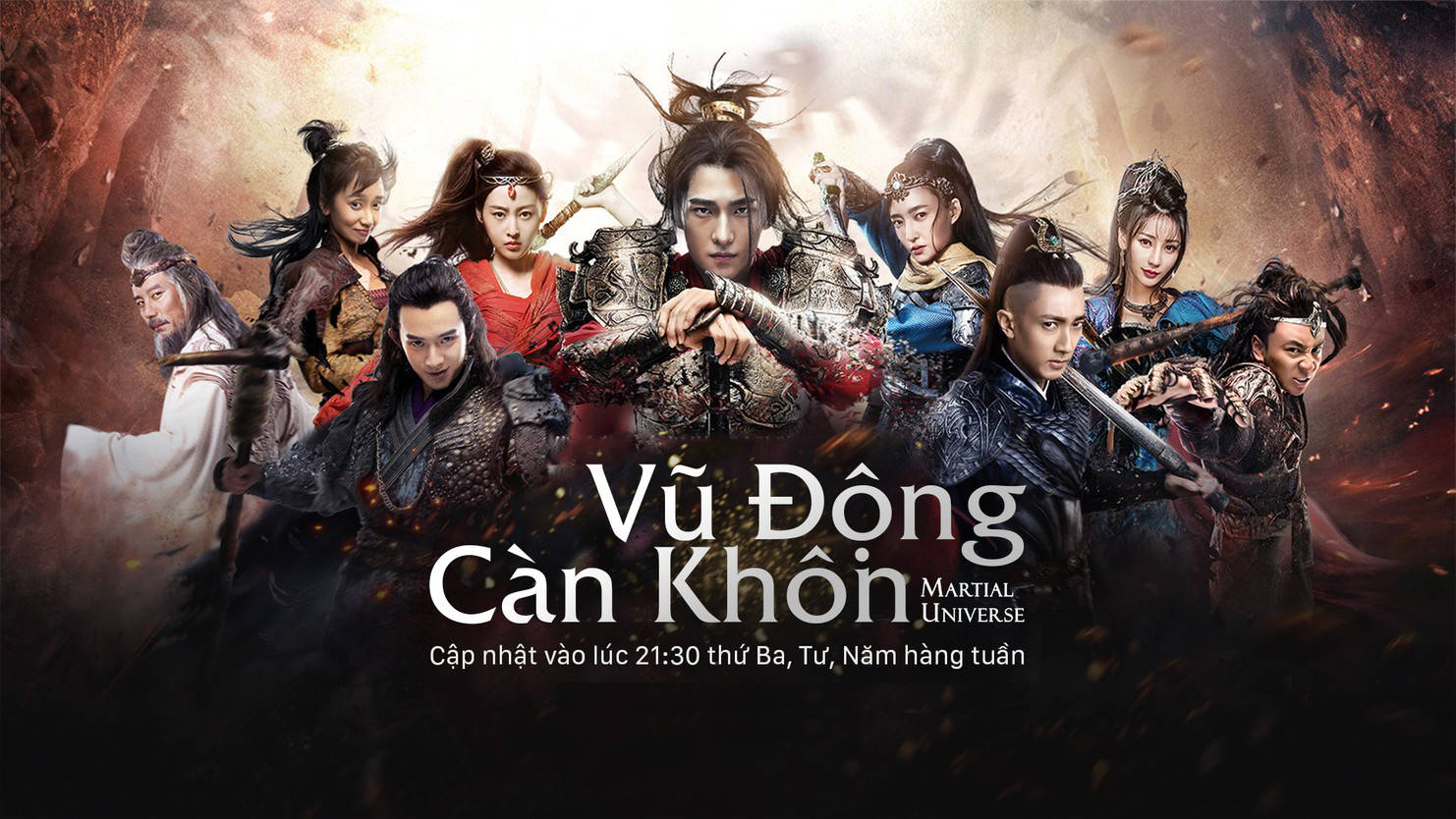 Xem Phim Vũ Động Càn Khôn, Martial Universe 2018‏