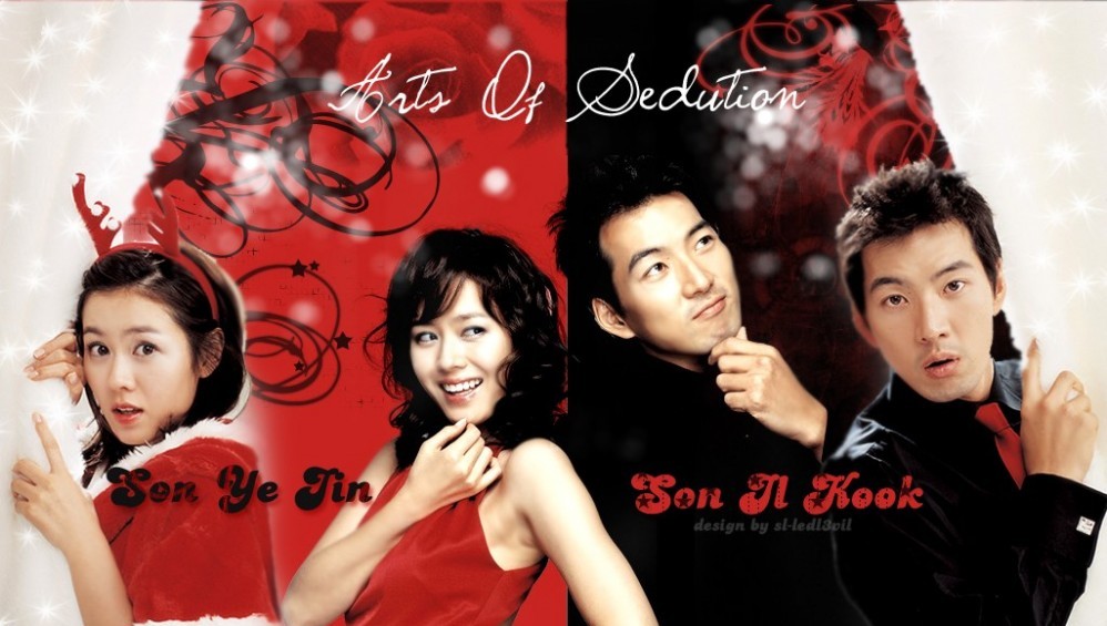 Xem Phim Nghệ Thuật Quyến Rũ (Art of Seduction) (2005),  2005