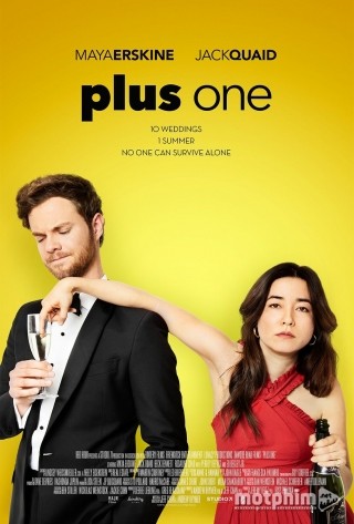 Tình Giả Yêu Thật - Plus One