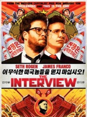 The Interview - 2014