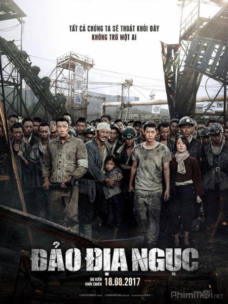 Đảo Địa Ngục - The Battleship Island