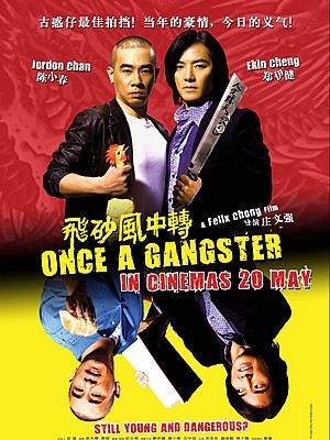 Once A Gangster (Một Lần Làm Găngxtơ) (2010)