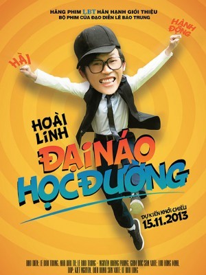 Đại Náo Học Đường (2013)