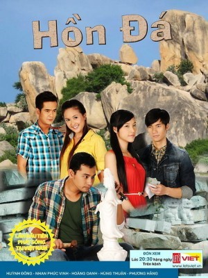 Hồn Đá (2013)