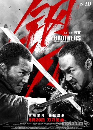 Cương Đao - Brothers