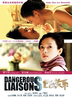 Dangerous Liaisons (Quan Hệ Nguy Hiểm) (2012)