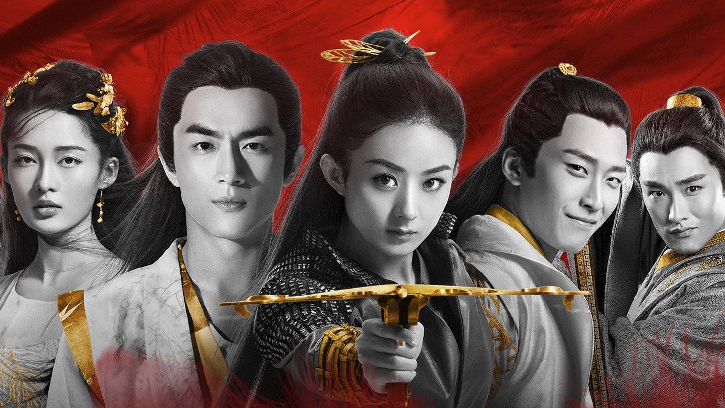 Xem Phim Sở Kiều Truyện, Princess Agents 2017‏