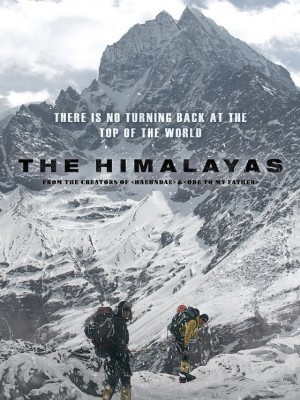 The Himalayas - 2016