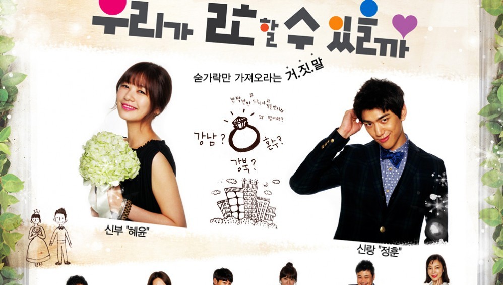 Xem Phim Vị Ngọt Hôn Nhân (Can We Get Married?) (Trọn Bộ 20 Tập) (2013),  2013