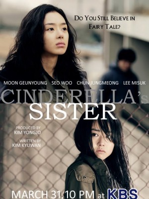 Chị Gái Lọ Lem (Cinderella's Sister) (2010)