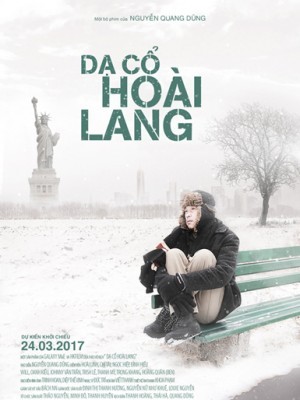 Dạ Cổ Hoài Lang - 2017