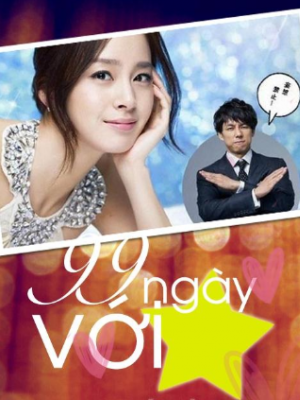 99 Days Of Me And My Star (99 ngày với ngôi sao)