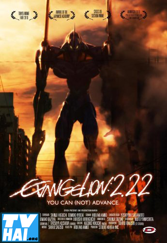 Evangelion 2.22: You Can (Not) Advance