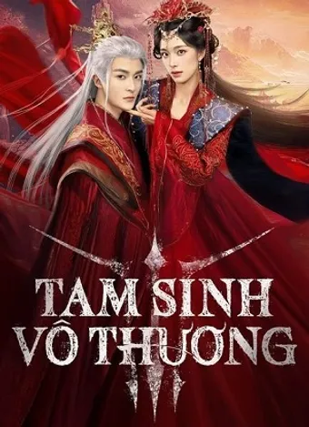 Tam Sinh Vô Thương